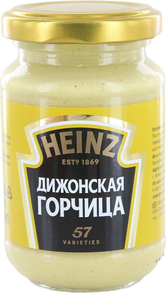 Горчица дижонская "Heinz" 170мл
