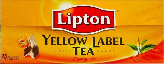 Թեյ սև «Lipton Yellow Label Tea» 50գ