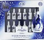 Chocolate candies collection "Anthon Berg Premium" 187g