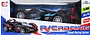 Toy-car "Racing"