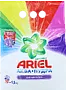 Color washing powder "Ariel" 1.5kg