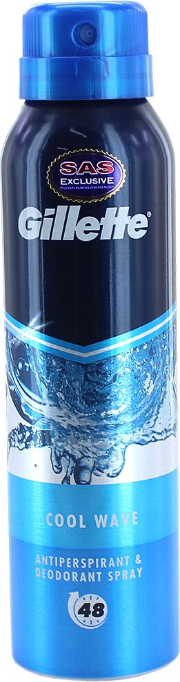 Antiperspirant - deodorant "Gillette Cool Wave" 150ml