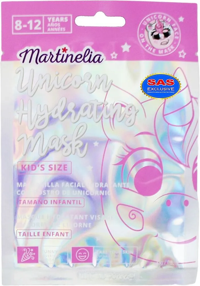 Kids face mask "Martinelia" 12 pcs