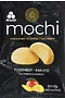 Պաղպաղակ մոչի մանգոյի «Rud Mochi» 50գ