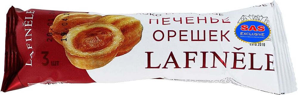 Печенье орешек со сгущенкой "Lafinele" 66г