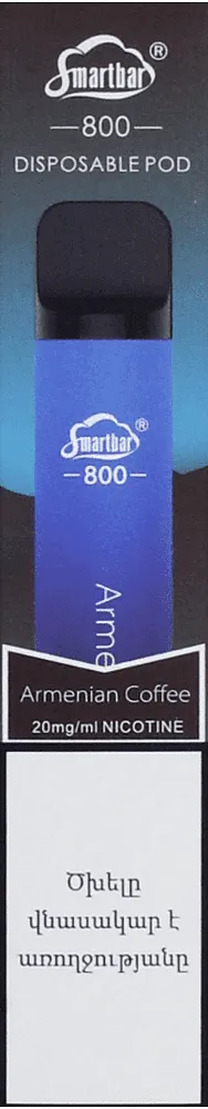 Electric pods with coffee flavor "Smartbar Armenian Coffee" 800 puffs
