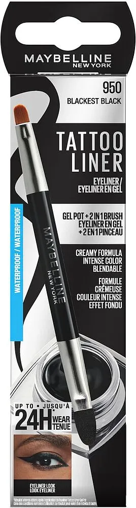 Աչքերի գծաներկ «Maybelline New York» 3գ