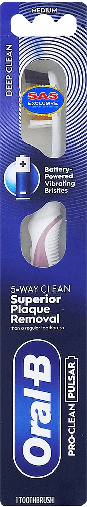 Ատամի խոզանակ էլեկտրական «Oral-B Pro-Clean Pulsar» 