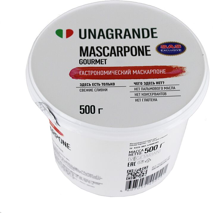 Mascarpone cheese 