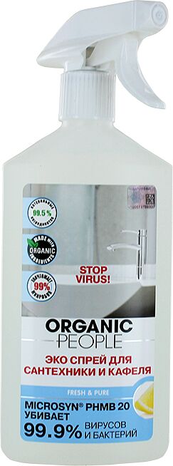 Очищающее средство "Organic people Stop Virus" 500мл