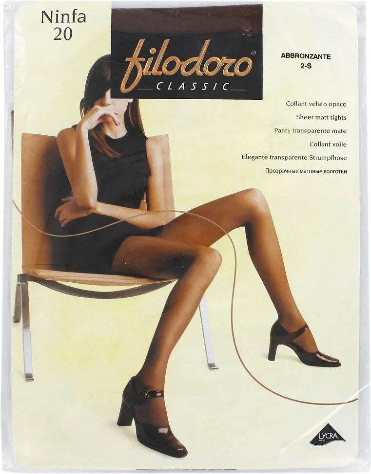  Dark nude tights "Filodoro Ninfa 20 Den N2"