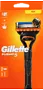 Shaving system "Gillette Fusion 5" 