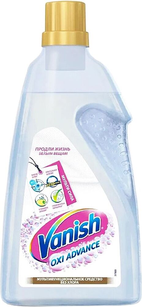 Stain remover and bleach "Vanish Oxi Advance" 1.5l