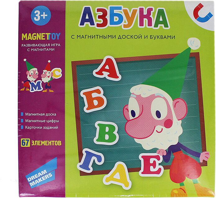 Board game "Magnetoy Азбука"