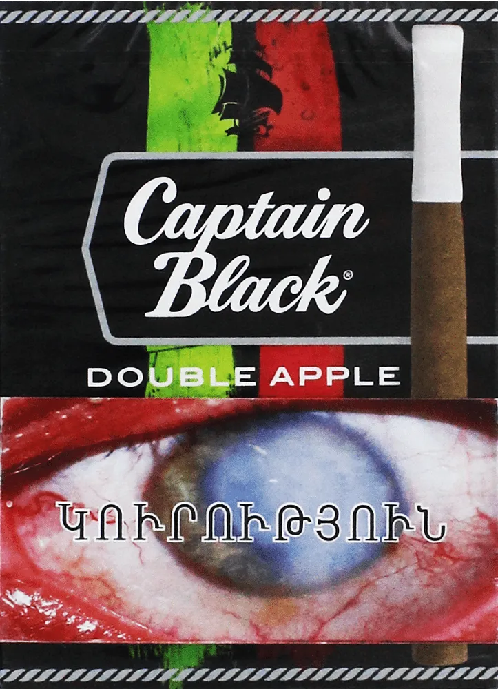 Cigar "Captain Black Double Apple Mini"
