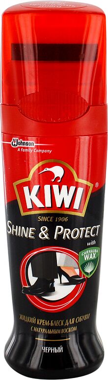 Крем для обуви ''Kiwi Shine & Protect'' 75мл Черный