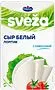 Sliced curd cheese "Savushkin Sveza" 150g

