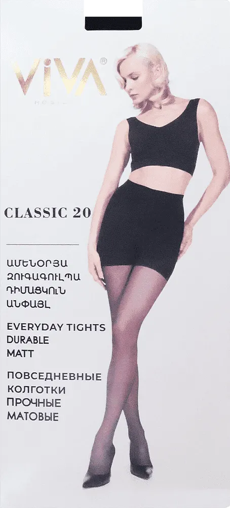 Black tights "Viva Classic 20 Den 6-XXL"
