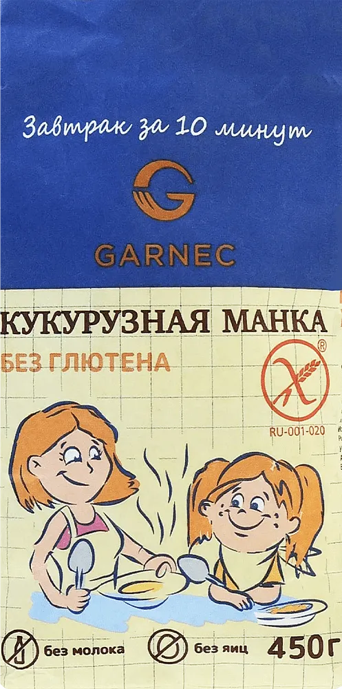 Corn polenta "Garnec" 450g