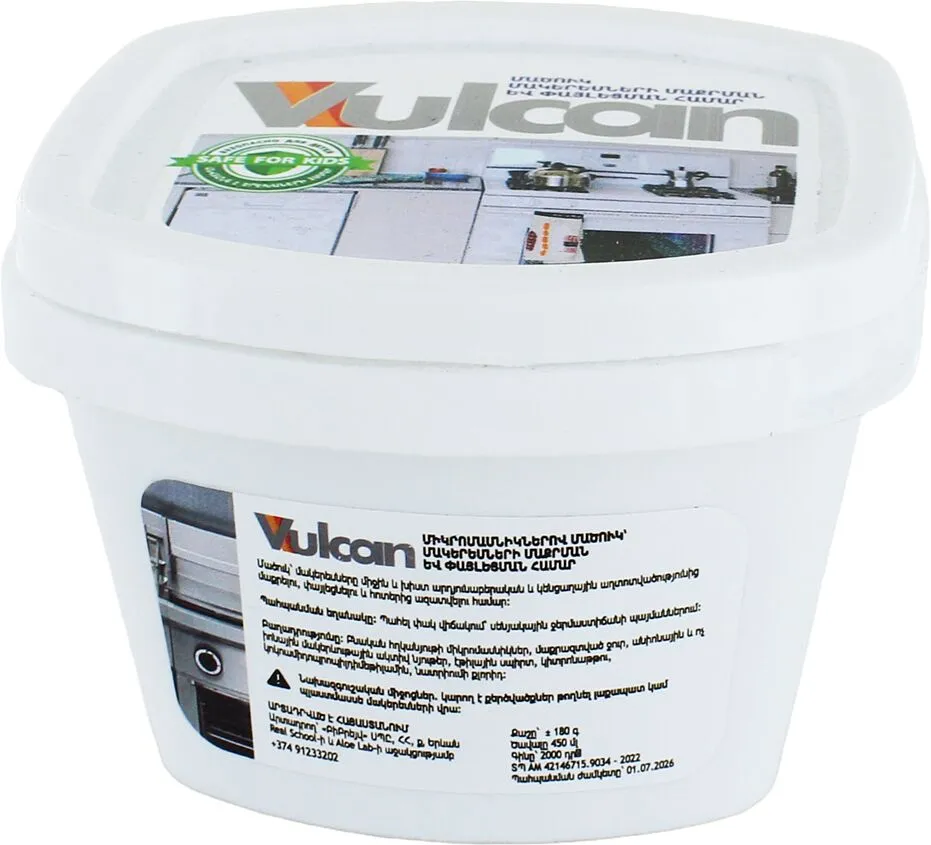 Universal cleaning paste "Vulcan" 180g 
