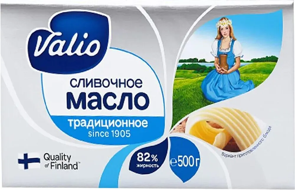 Масло сливочное "Valio" 500г, жирность: 82%