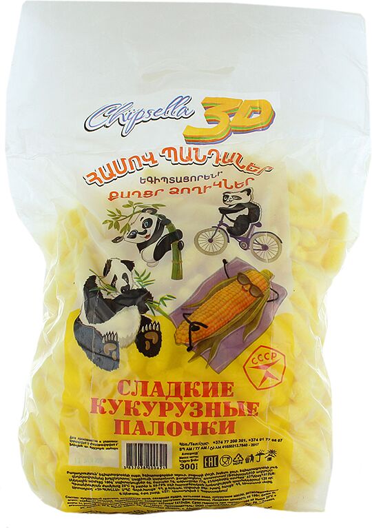 Corn sticks "Chpsella 3D" 300g