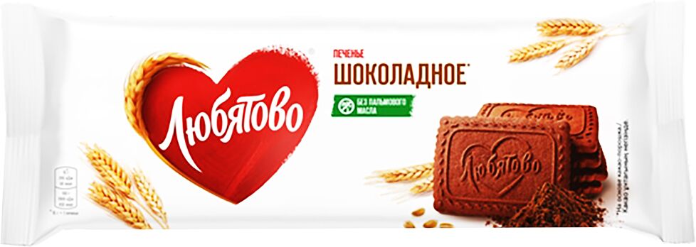 Chocolate cookies "Lyubyatovo" 228g
