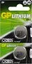 Lithium battery "GP Lithium CR2025 3V" 1pcs