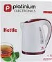Kettle "Platinium Electronics"