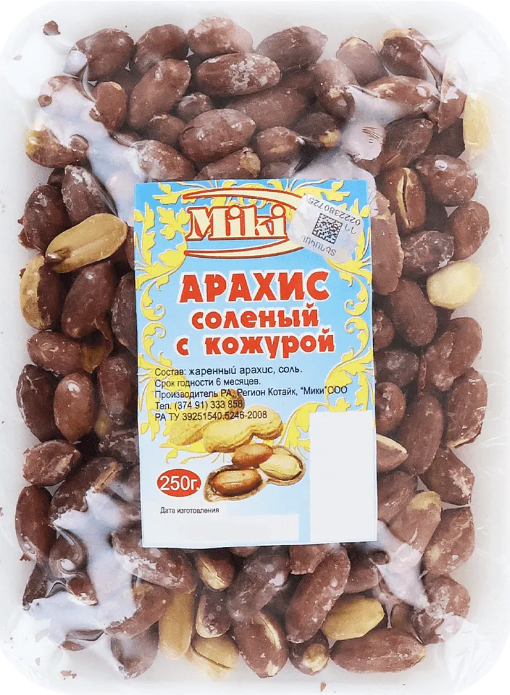 Salted peanuts in shell "Miki" 250g