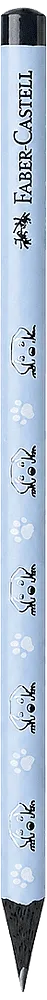 Մատիտ «Faber-Castell»