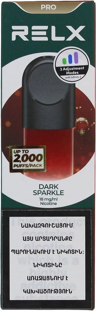 Cartridge dark sparkle "Relx" 2pcs
