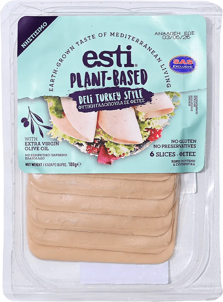 Vegetable product in turkey style "Esti Deli" 100g