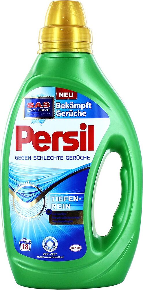 Washing gel "Persil" 900ml Universal