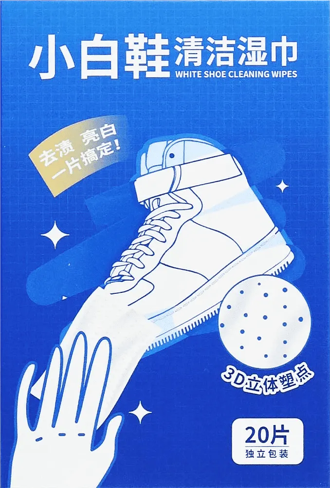 Shoe cleaning wipes 20 pcs
