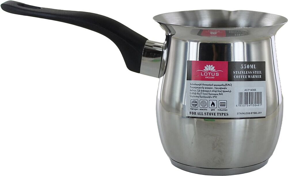 Coffee pot "Lotus" 550ml
