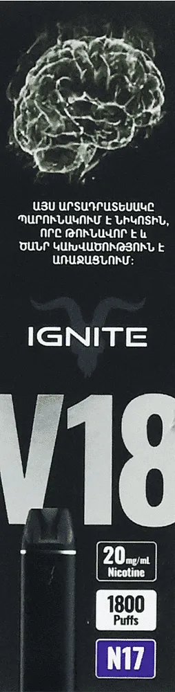 Electric pod "Ignite V18 N17" 1800 puffs
