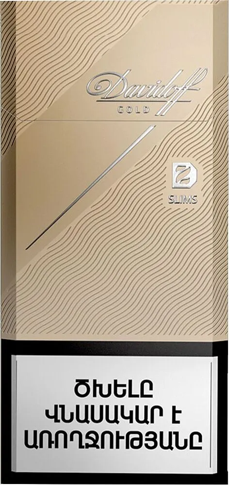 Cigarettes "Davidoff Gold Slims" 