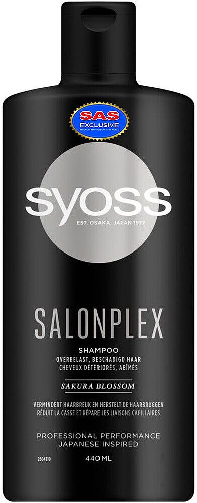 Shampoo "Syoss Salonplex" 440ml
