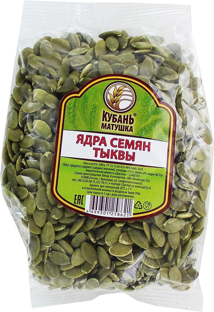 Pumpkin seeds "Kuban Matushka" 300g
