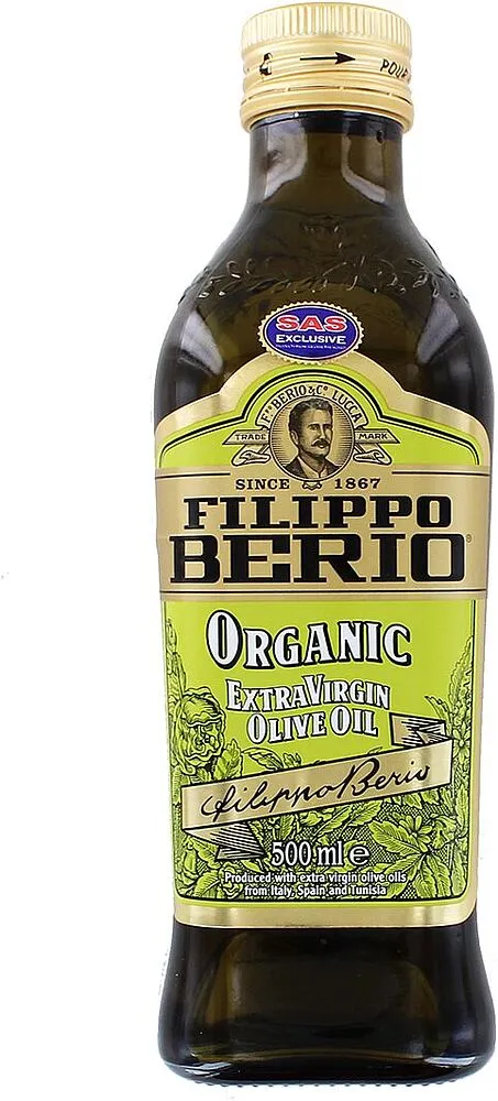 Ձեթ ձիթապտղի «Filippo Berio Extra Virgin Organic» 500մլ