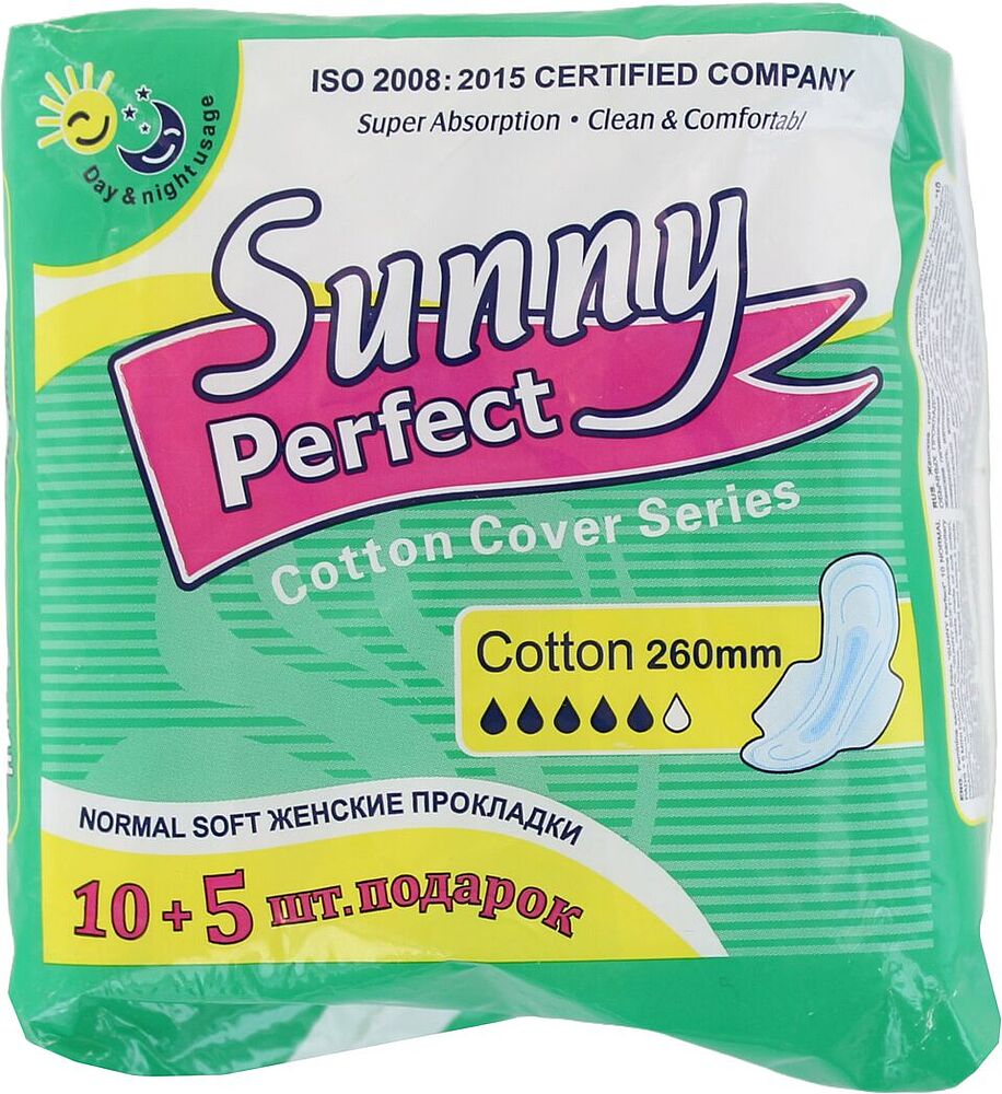 Միջադիրներ «Sunny Perfect Normal» 15 հատ