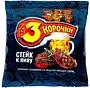 Steak crackers "3 Korochki" 80g