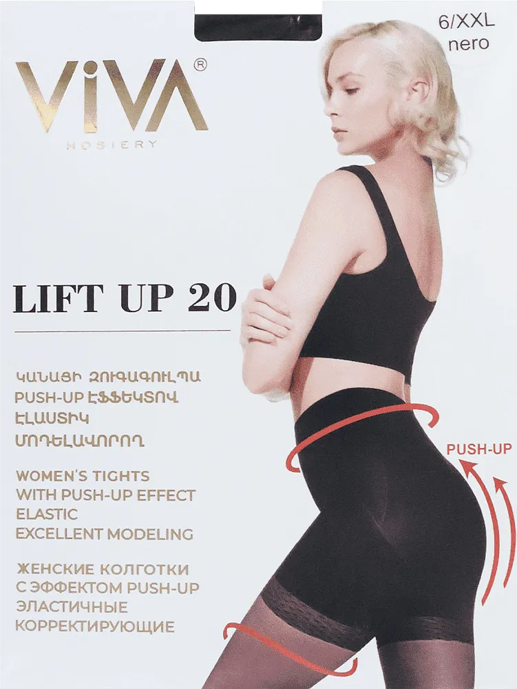 Black tights "Viva Lift Up 20 Den 6-XXL"
