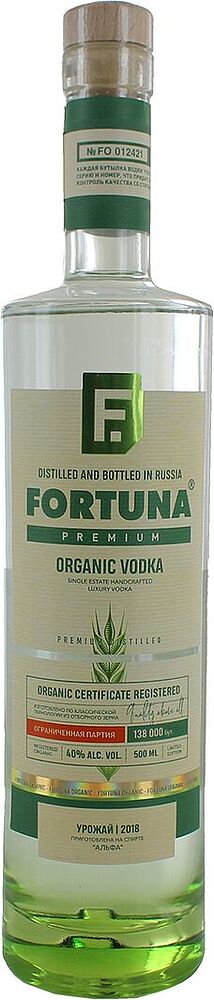 Vodka "Fortuna Premium Organic" 0.5l
