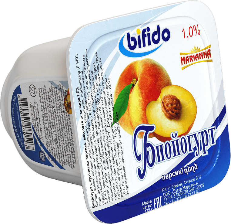 Bioyoghurt with peach 