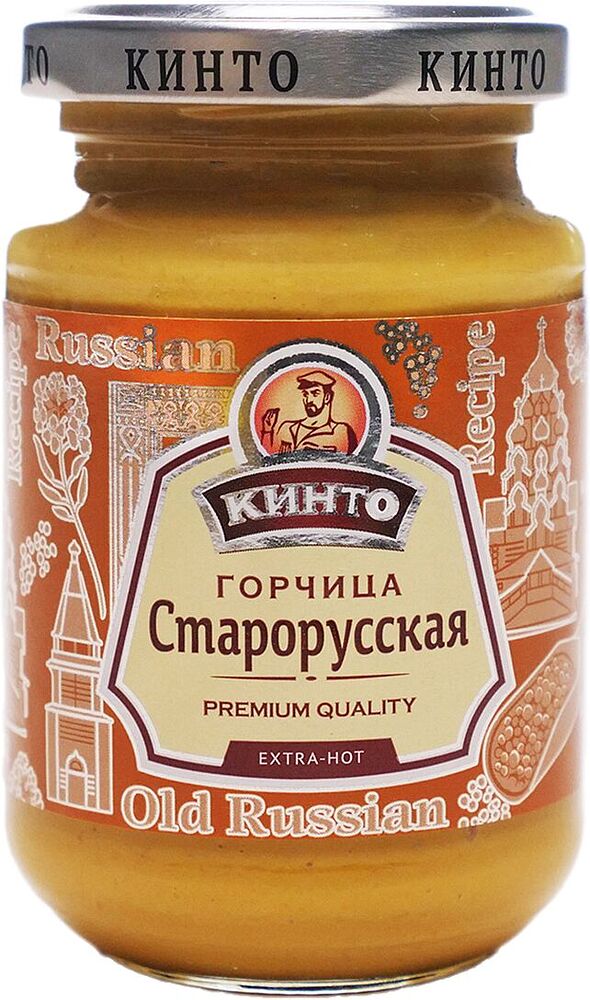 Mustard "Кинто Старорусская" 170g