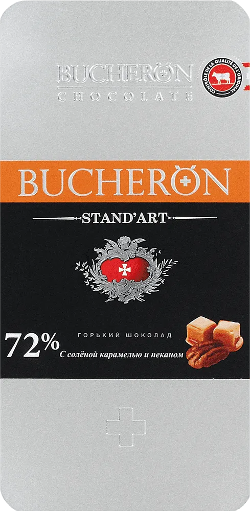 Chocolate bar with caramel & pecan nut "Bucheron Stand Art " 100g
