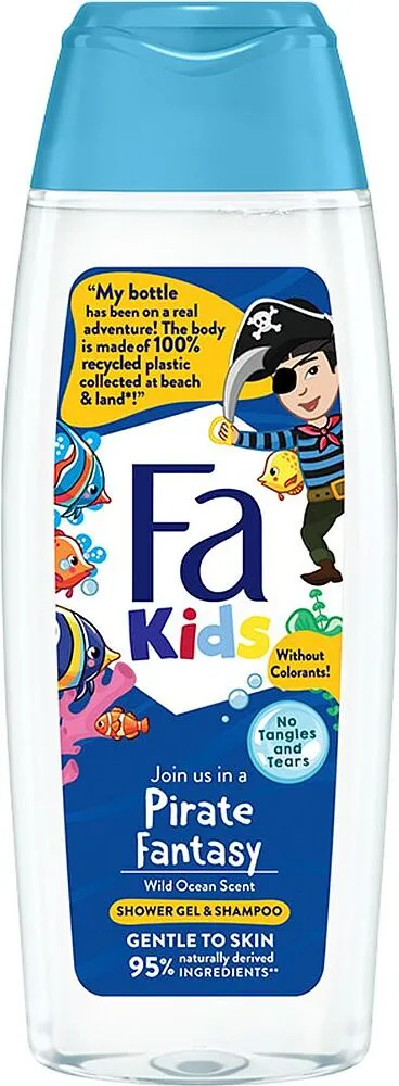 Շամպուն-լոգանքի գել մանկական «Fa Kids Pirate Fantasy» 250մլ
