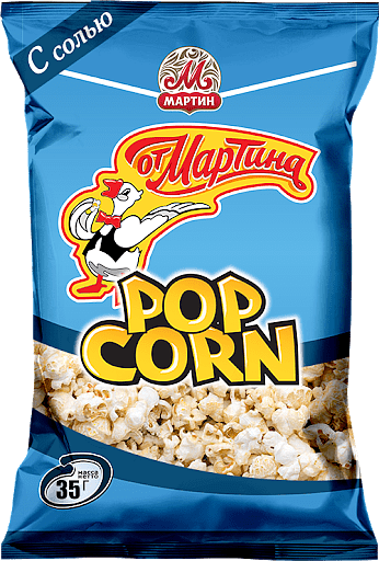 Salty pop corn 